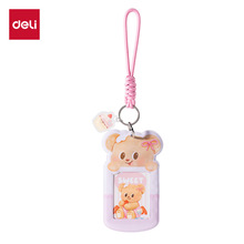 ����HY133_PVC�����S��С���C����(��ɫ/�Sɫ)(��)