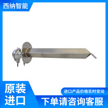 LAMTEC����̽�^LS2-HT