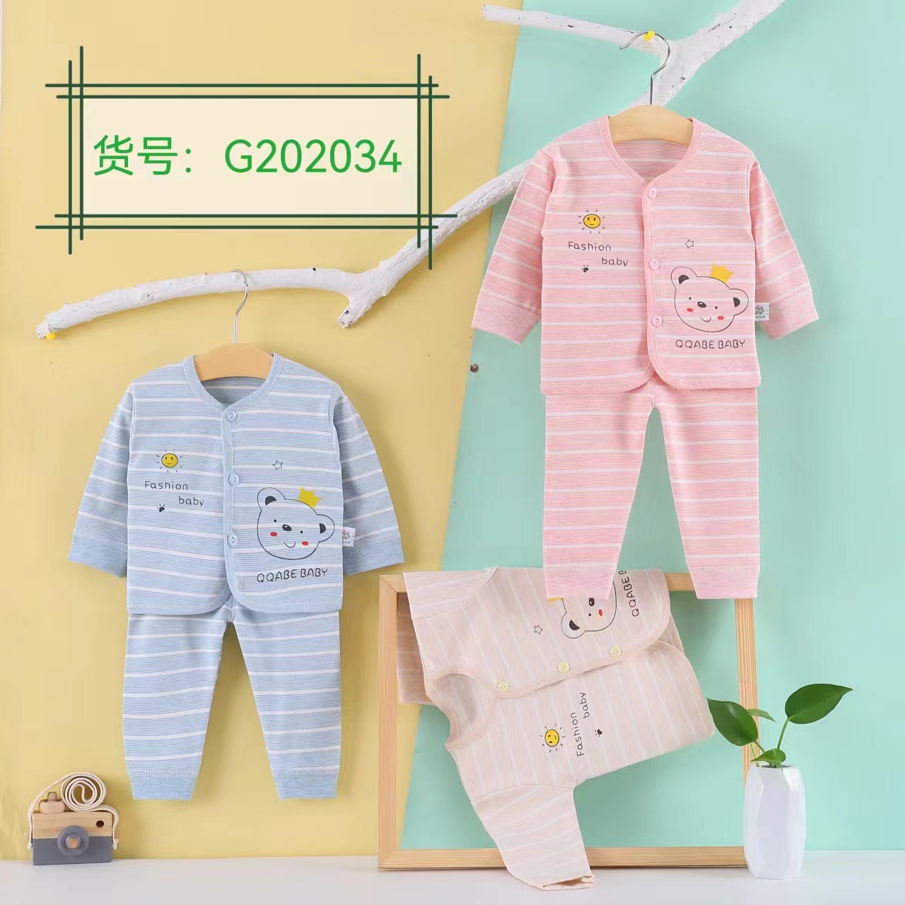 7af08f3427e3ecd0ce80152221a278