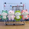 Couple Frog (single price}