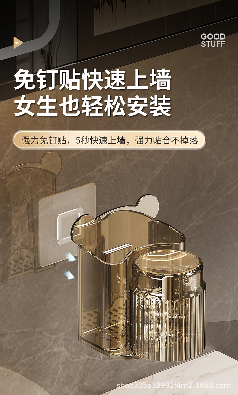 牙刷杯_13.jpg