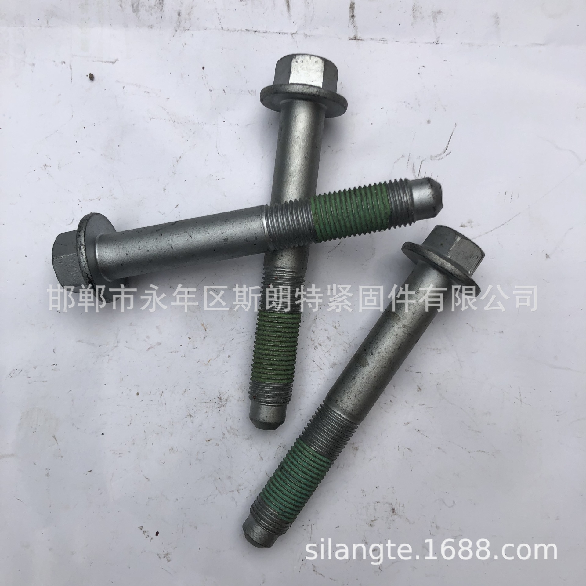 DIN EN 1665 ���Ʒ�����˨ANSI/ASME B 18.2.3.9M ���佺