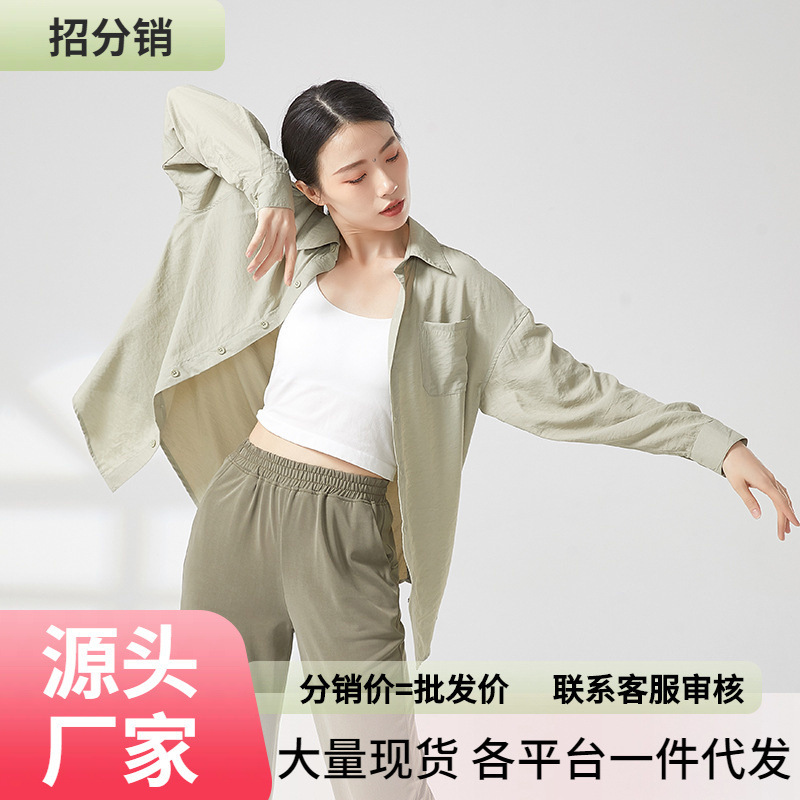 ✅ Modern Dance Shirts, Practice Clothes for Men and Women, Performance Wear, Loose-Fitting Tops, Flowing Long-Sleeve Dance Wear for Dancers