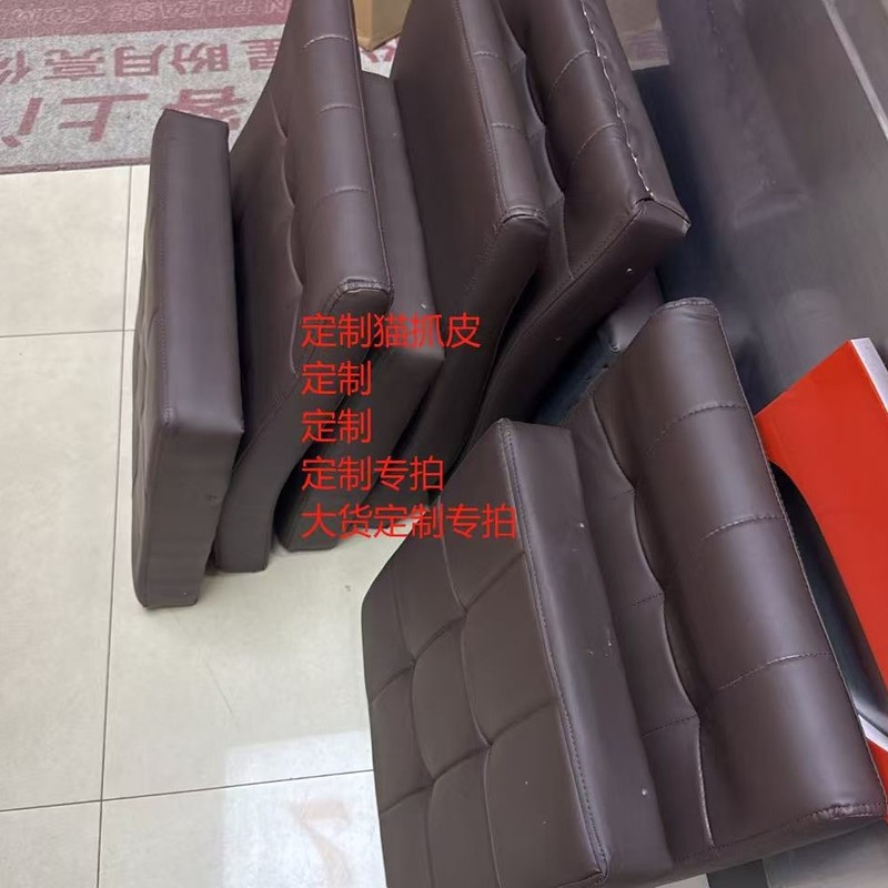 久坐舒服不累办公麻将椅棋牌室沙发椅子四把棋牌椅打麻将靠背椅子|undefined