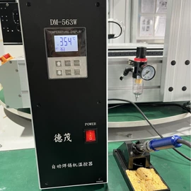 烙铁头烙铁咀;焊台;焊锡机