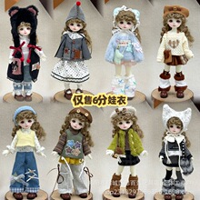 6��bjd����30�������������·���������ż����������ȹ����ֵ��װ