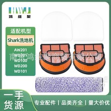 ������Shark������������WD201 WD101 WD200 WD100��ˢ��ˢ����