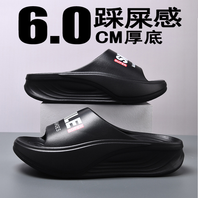 Zapatillas de aumento transfronterizo para hombres de verano nuevo estilo exterior con suela gruesa, resistente al desgaste y antideslizante para hombres al aire libre, suela suave para pisar la mierda