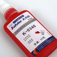 ������K-0340ͨ����������271������������ǿ�ȿ���������̽�