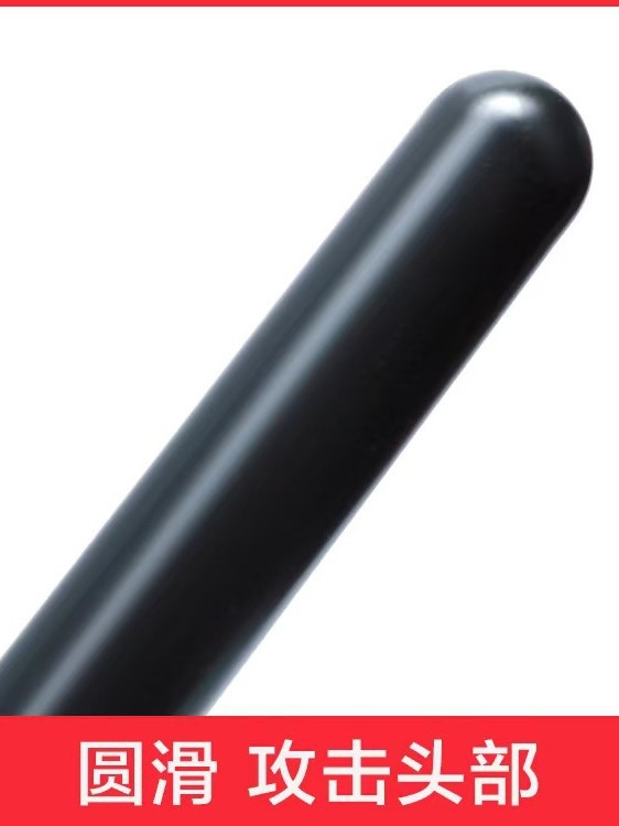 PC antidisturbios T-muleta T-muleta T-muleta Wushu equipo de seguridad suministros de seguridad defensa al aire libre fábrica directa