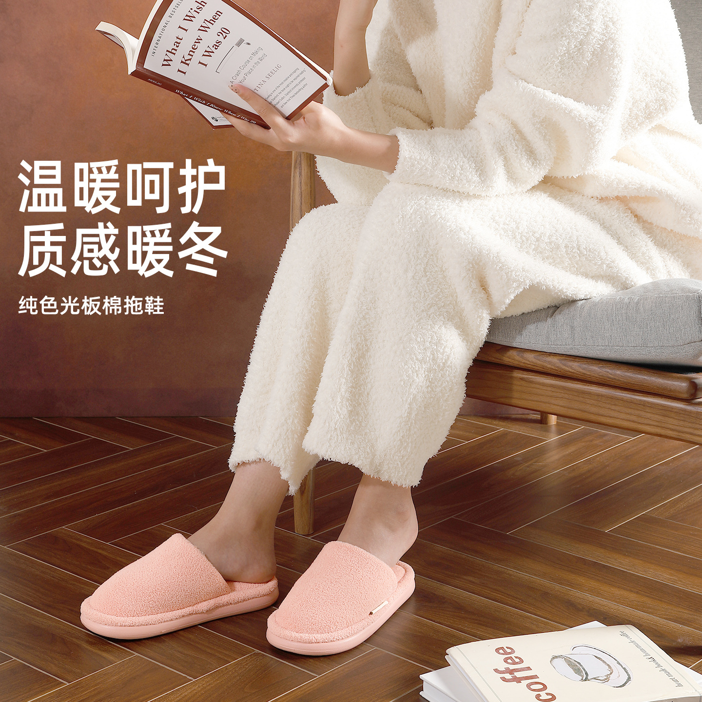 Chinelos de algodão silenciosos para mulheres inverno 2026 nova casa interior antibacteriano e desodorante chão pelúcia quente casal chinelos de algodão
