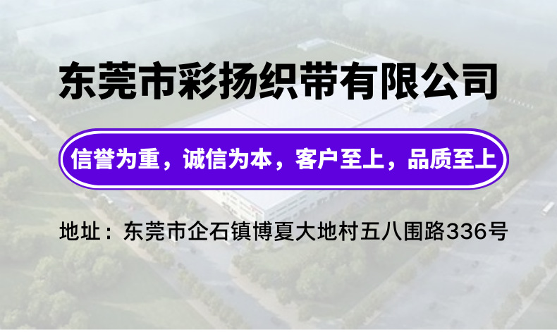 bca0566168dbf475202ecc6b129ddb