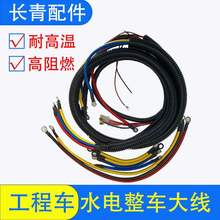 ������݆܇��܇��ȫ�� ˮ�ƿ���̴u�G����늄���݆܇�������