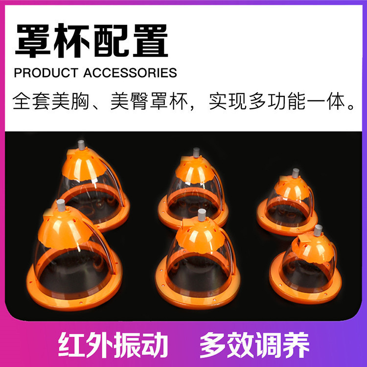 Dispositivo de gestión de la salud multifuncional portátil dragado eléctrico acondicionador eléctrico de la caja de tracción máquina de electroterapia biológica fabricante eléctrico