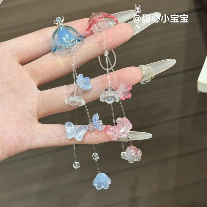 Springtime fresh and creative jellyfish wind chime with glass lily of the valley flower pendant, phone chain, car hanging ornament, bag accessory Springtime fresh and creative jellyfish wind chime with glass lily of the valley flower pendant, phone chain, car hanging ornament, bag accessory