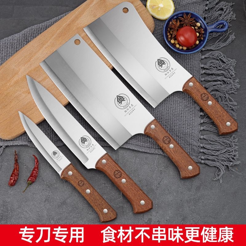 Cuchillo de cocina doméstico cuchillo de acero inoxidable cuchillo de corte de cocina cuchillo de frutas afilado cuchillo de corte de huesos combinación
