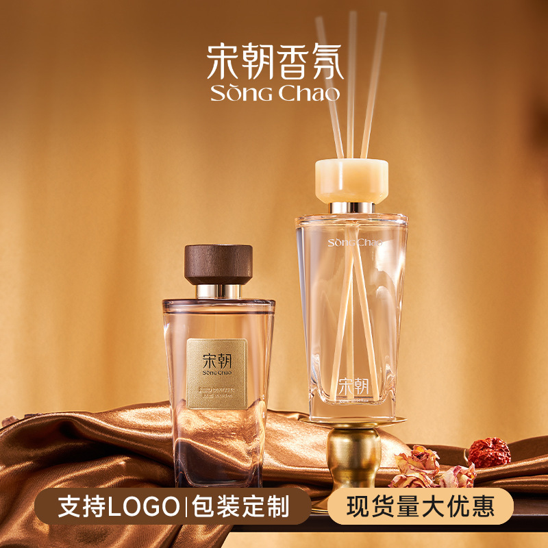 Song Dynasty Style Flameless Incense Diffuser for Home Use, Long-Lasting High-End Bedroom Fragrance Essential Oil Diffuser Gift
