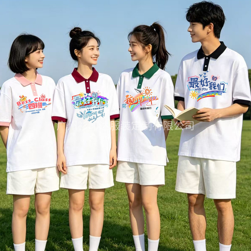 Children's Cotton T-Shirt Short-Sleeved Custom Set for Primary School Students in Sixth Grade Graduation Class Uniform with Printed Text Parent-Child Outfit for Sports Events Children's Cotton T-Shirt Short-Sleeved Custom Set for Primary School Students in Sixth Grade Graduation Class Uniform with Printed Text Parent-Child Outfit for Sports Events