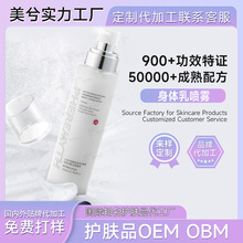 ���w�释�FOBM���ӹ��̝������ﶬ���o�wƷ�aˮ��ˬ�SE���w�鶨��
