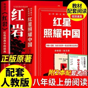 �t����ҫ�Ї��t��ԭ��������꼉�σԱ��x�����˽̰�ͬ���n���