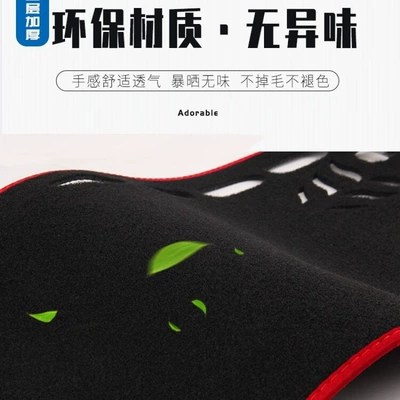 Suitable for Changan Uniz Center: Günəş əleyhinə siperlik