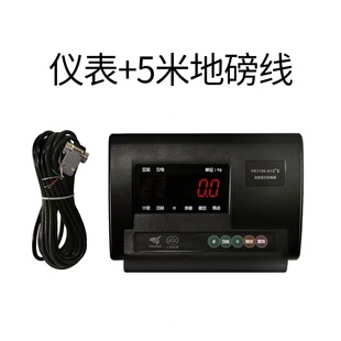 Цифровые весы Shanghai xk3190, напольные весы, маленькие напольные весы, дисплей для взвешивания, датчик взвешивания A12