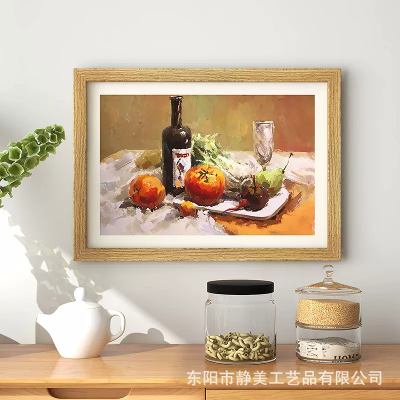 4开8k画框挂墙大尺寸A3a4画室相框书法美术作品素描裱框定制批发