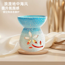 手工陶瓷熏香精油炉大容量室内芳香愉悦身心供应稳定质检跨境香薰