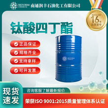 ����Ķ���5593-70-4 �ЙC����ԭ�� �F؛