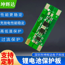 ��Ԫ�늳ر��o��늄ӹ���늳�����18650�ۺ������m��3��12.6v