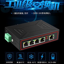 5��׼���I�����Q�C��܉ʽ�W���־�����̫�W���׽��Q�C