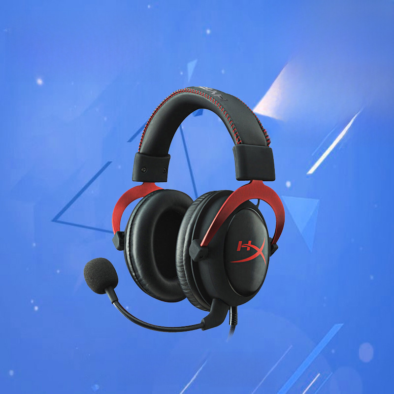 HyperX Cloud II 飓风2 游戏电竞耳机电脑耳麦头戴式耳机办公耳机