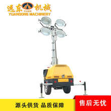 生产供应 可升降式移动照明车 汽油/柴油动力7米灯车施工 照明车