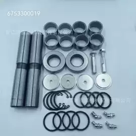 转向节主销;悬挂系统;万向节