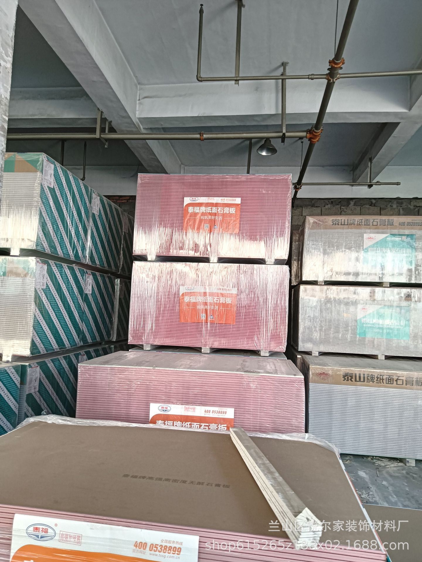 微信图片_20241207092717