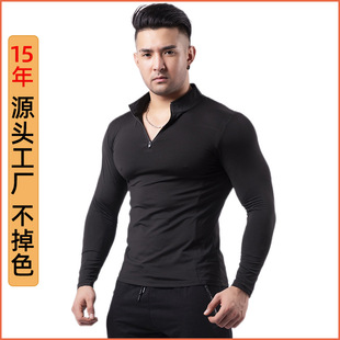 Senge Fitness Clothing Men's Spring and Autum Zipper High Collar Pro Bodysuit Training Running Quick-Drying Sports Clothing