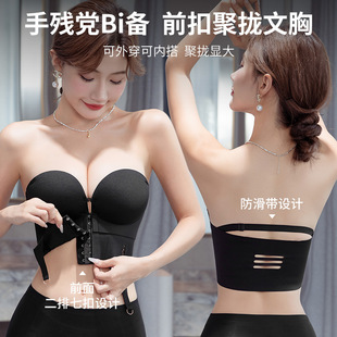 �Ļ鼆�Ռ��ßo�玧�[�΃���Ů�����۔nĨ�������±ĵ��⴩������