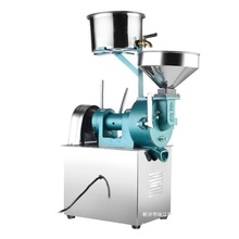 大众磨浆机商用米浆机现磨豆浆电动肠粉石磨全自动研磨浆机肠粉