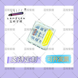 �{����̴5054RGBW�ĺ�һ����9v 4w���ʟ����~֧�ܼ���