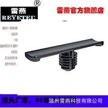 REYETEC߿_͟AӈAκ͙EAο151-00942|TC4FT6L