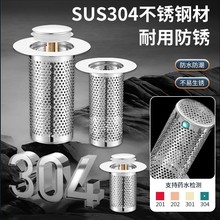 ϴ������ˮ������о©ˮ�������^�V�����P�ϴĘ�菗����оͨ��