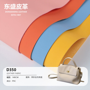 D350 �o�ۺ��w��CK 1.0mm�񹤏Sֱ�N �F؛���� �m������Ƥ�߸�