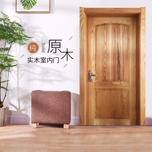实木门全纯原木门红橡木房间门卧室门实木套装门室内-阿里巴巴