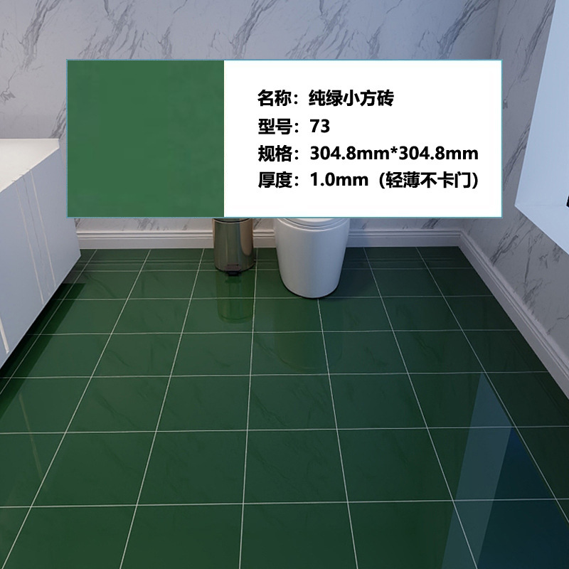 Piso de baño autoadhesivo alfombra impermeable de suelo de cemento renovación de suelo de suelo ladrillo de suelo antideslizante cuero image 47