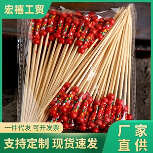 ˮ�����p�麞�������uβ��һ���ԾW�t���񺞲�ɫ��������ô�����