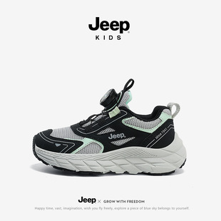 jeep��ͯ�\��Ьܛ��͸��W�洺��ͯЬ2024�¿��������ͯЬ��
