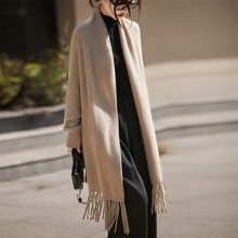 法式高级感100纯羊毛针织披肩女时尚流苏斗篷开衫新披风女装外搭