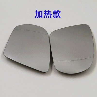 reversing lens heating rearview – Car mirror