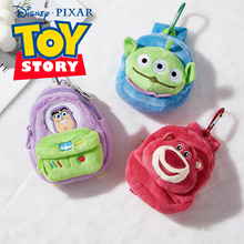 ��ʿ����߿��ӆT���X������W���ɐە���������C�ռ{����ͯ�Y��