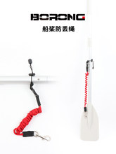 Ƥ��ͧ�_�˰崬�����G�K�X�Ͻ𻮘�˨�����K��Ó�K�����TPU���K